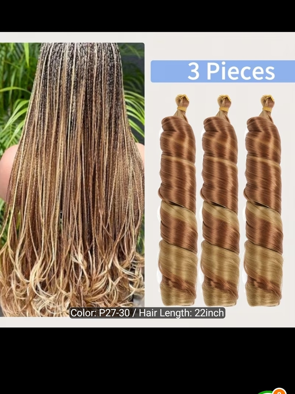 Synthetic Twist Braiding Hair Bundle - Light Brown to Blonde Ombre (3 Packs) 22"